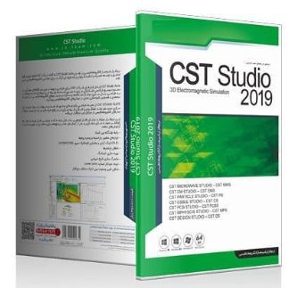 cst studio suite free download